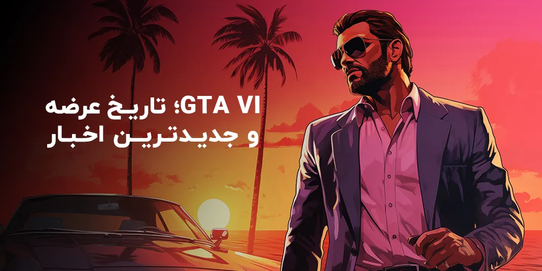  GTA 6 6