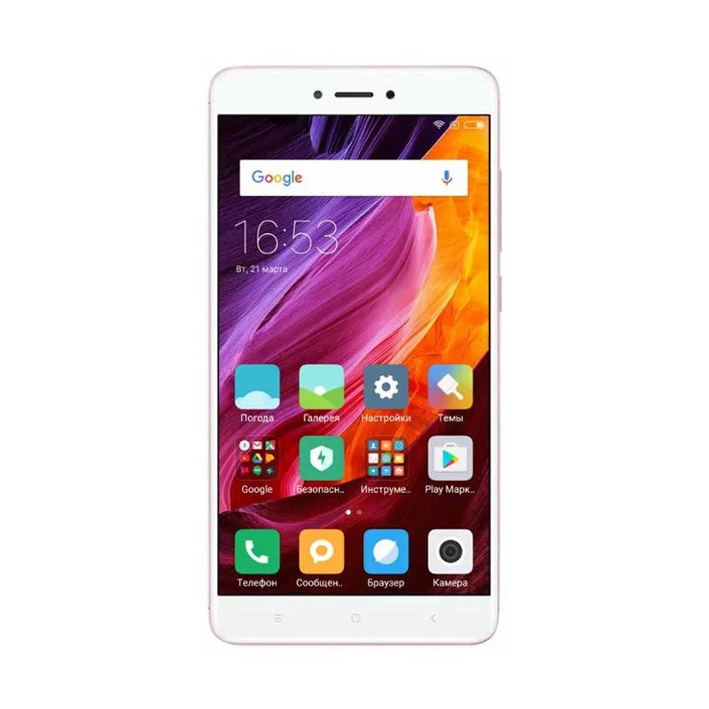 گوشی موبایل شیائومی مدل Redmi Note 4X دو سیم کارت ظرفیت 16 گیگابایت