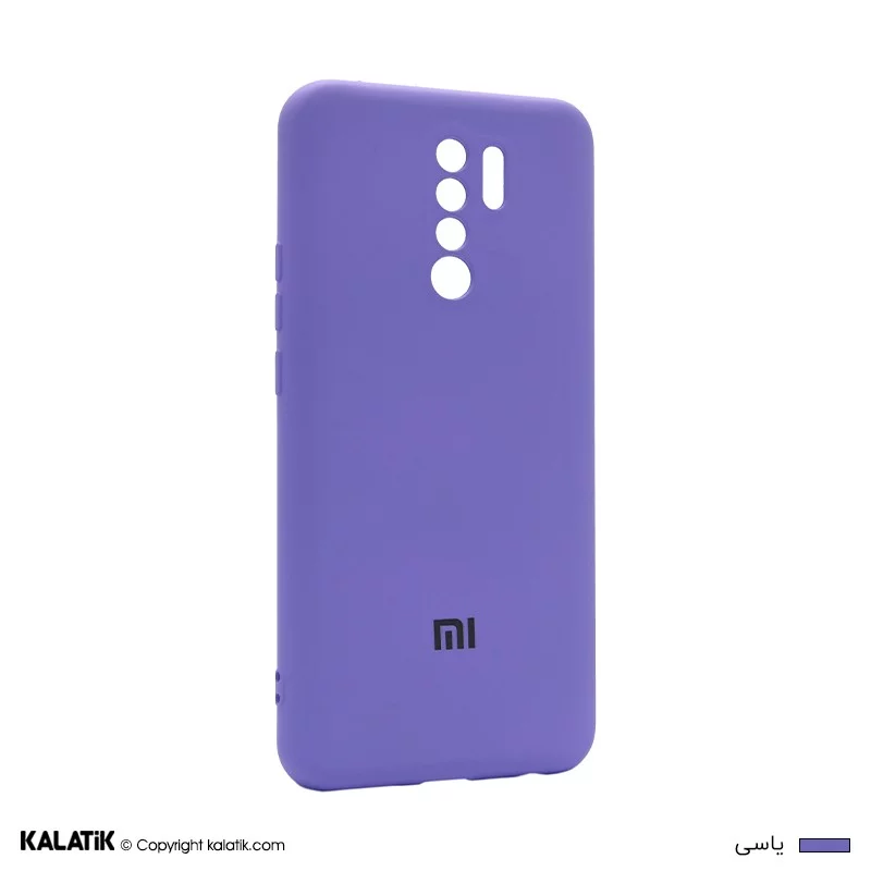 کاور سیلیکونی با محافظ دوربین مناسب برای گوشی موبایل شیائومی Redmi 9