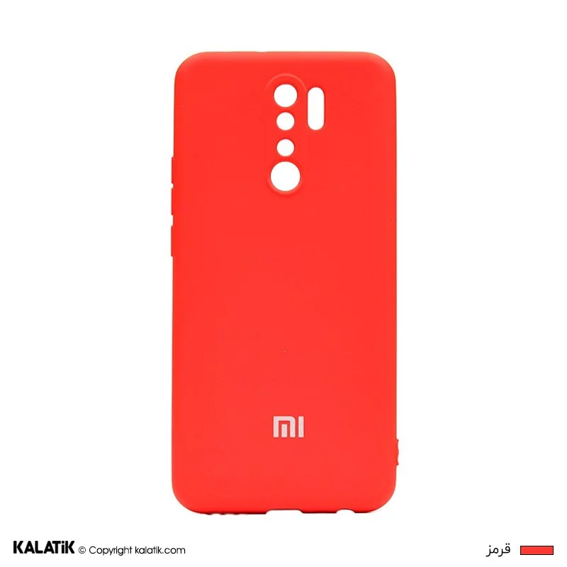 کاور سیلیکونی با محافظ دوربین مناسب برای گوشی موبایل شیائومی Redmi 9