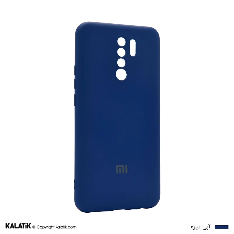کاور سیلیکونی با محافظ دوربین مناسب برای گوشی موبایل شیائومی Redmi 9 آبی تیره اصالت و سلامت فیزیکی کالا
