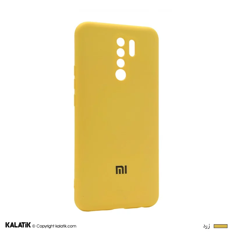 کاور سیلیکونی با محافظ دوربین مناسب برای گوشی موبایل شیائومی Redmi 9 زرد اصالت و سلامت فیزیکی کالا
