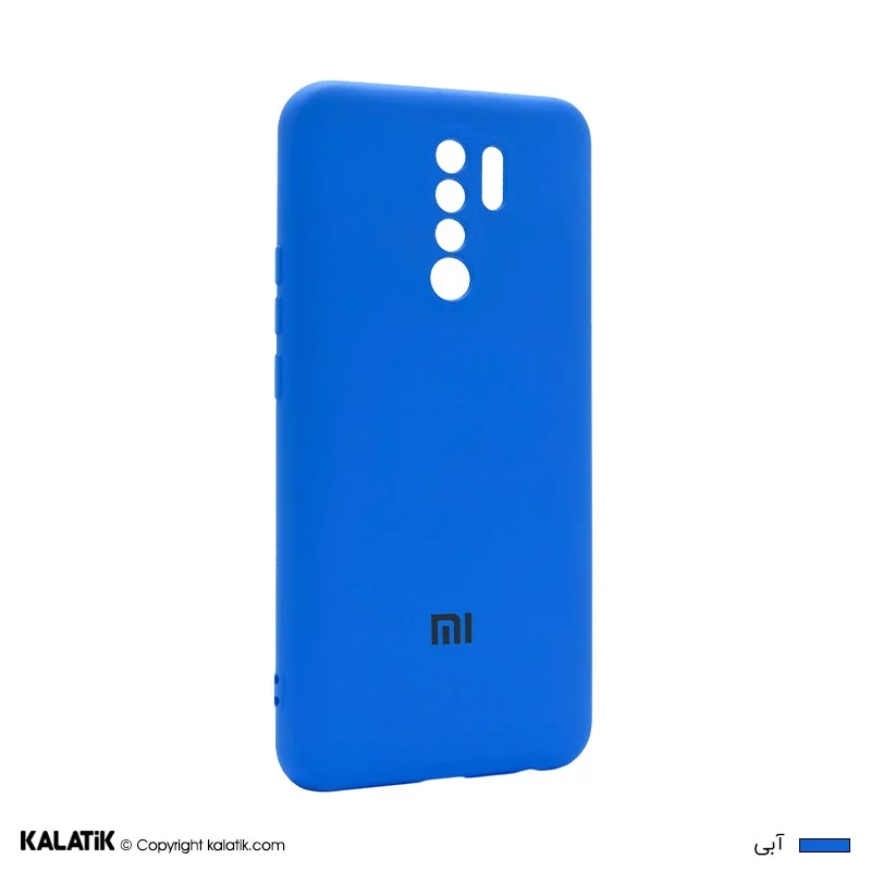 کاور سیلیکونی با محافظ دوربین مناسب برای گوشی موبایل شیائومی Redmi 9 آبی اصالت و سلامت فیزیکی کالا