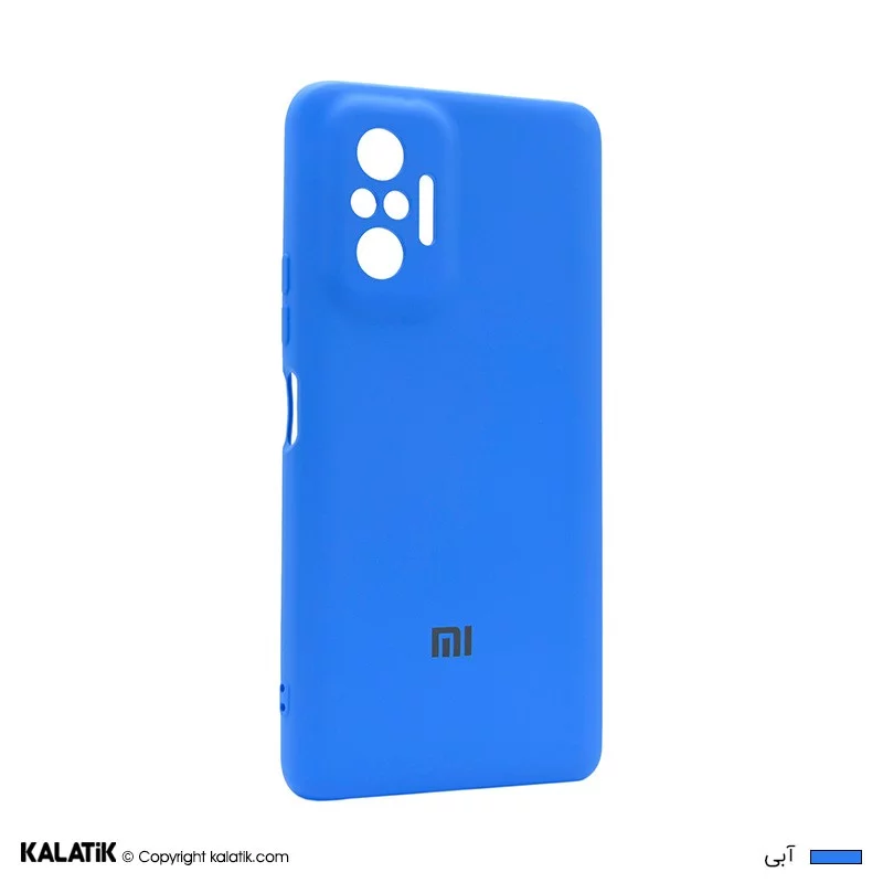 کاور سیلیکونی با محافظ دوربین مناسب برای گوشی موبایل شیائومی Redmi Note 10 Pro 4G