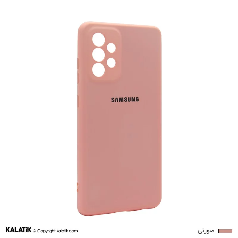 کاور سیلیکونی با محافظ دوربین مناسب برای گوشی موبایل سامسونگ Galaxy A52s صورتی اصالت و سلامت فیزیکی کالا