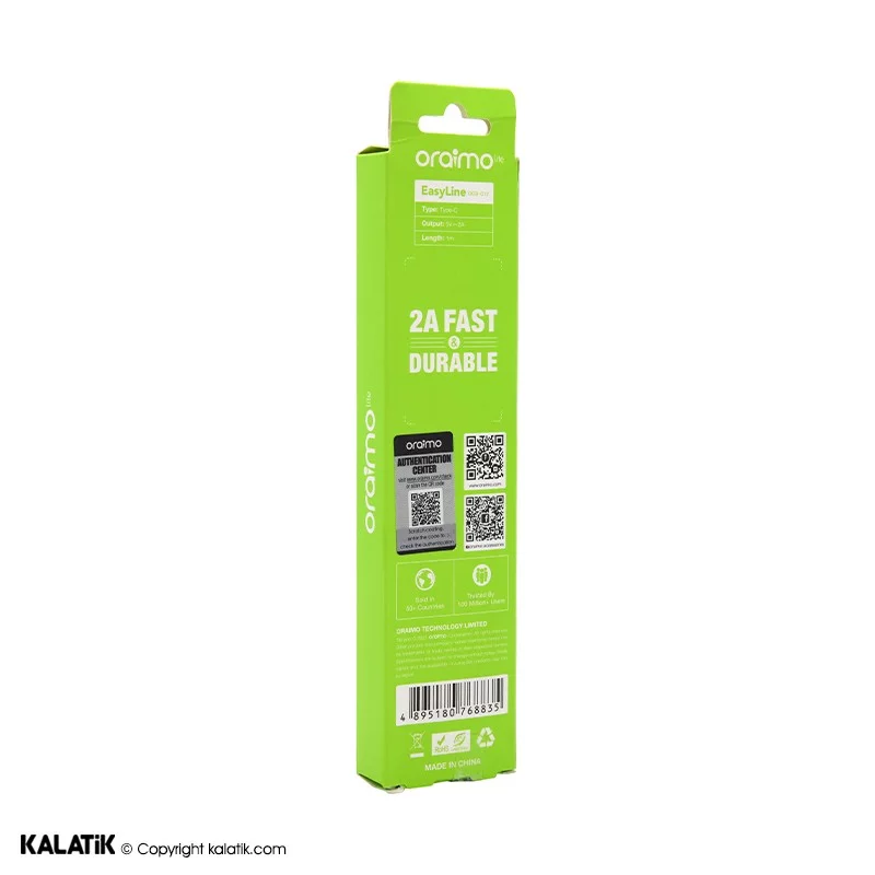 کابل تبدیل USB Type-A به USB Type-C ارایمو EasyLine مدل OCD-C12 به طول 1 متر
