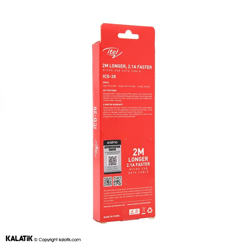 کابل تبدیل USB Type-A به Micro USB ارایمو itel مدل ICD-28 به طول 2 متر