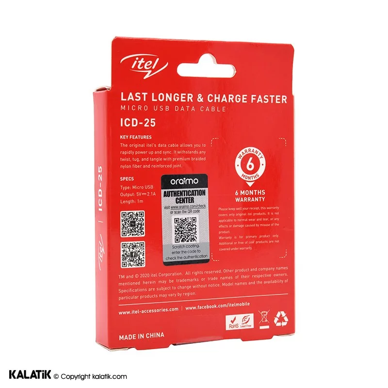 کابل تبدیل USB Type-A به Micro USB ارایمو itel مدل ICD-25 به طول 1 متر