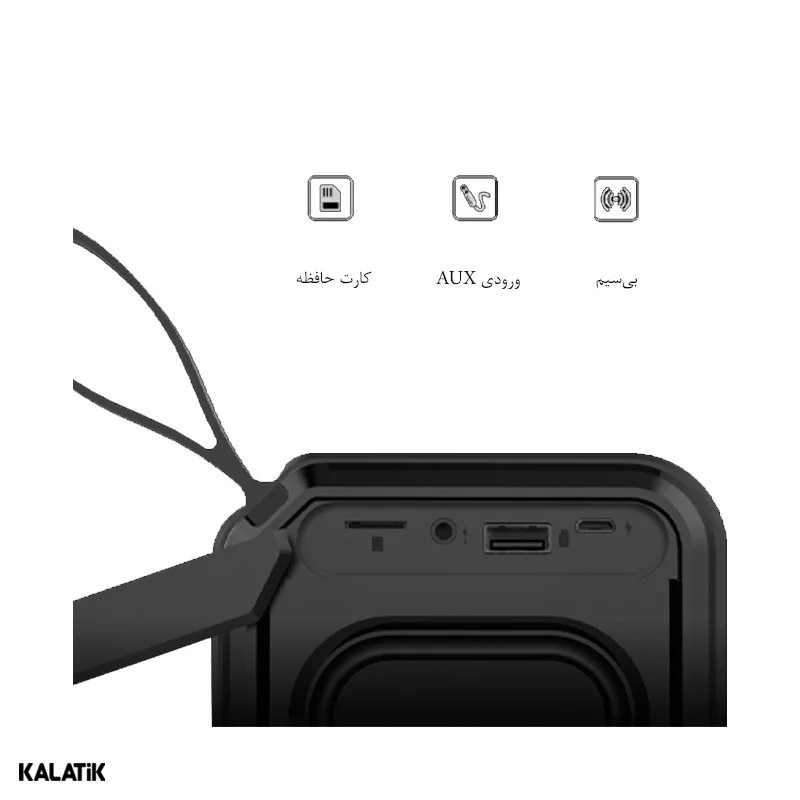 اسپیکر قابل حمل ارایمو SoundGo مدل OBS-33S