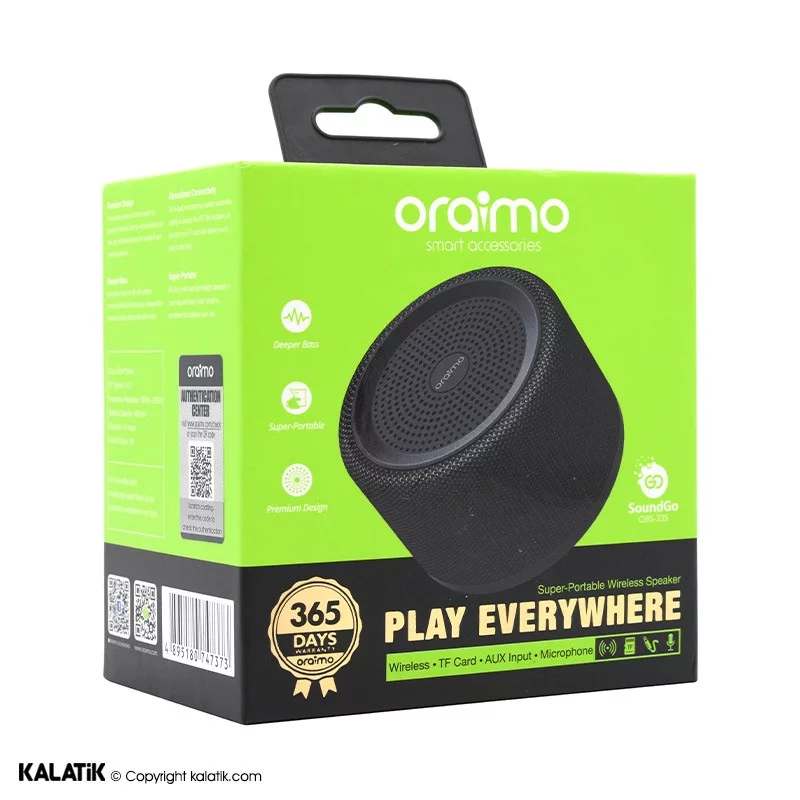 اسپیکر قابل حمل ارایمو SoundGo مدل OBS-33S