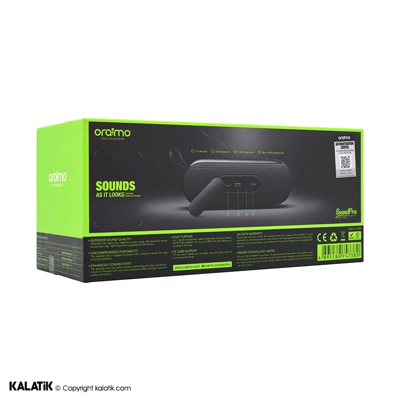 اسپیکر قابل حمل ارایمو SoundPro مدل OBS-52D