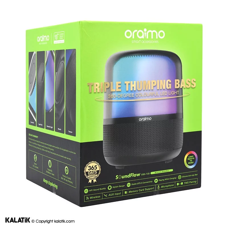 اسپیکر قابل حمل ارایمو SoundFlow  مدل OBS-72D مشکی اصالت و سلامت فیزیکی کالا (مهلت تست هفت روزه)