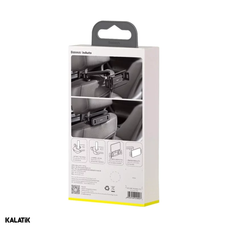 پایه نگهدارنده صندلی عقب خودرو باسئوس مدل SULR-A01