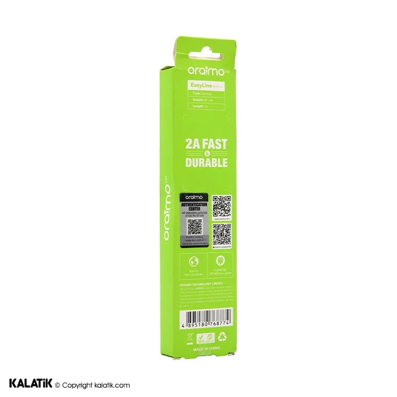 کابل تبدیل USB Type-A به لایتنینگ ارایمو EasyLine مدل OCD-L12 به طول 1 متر