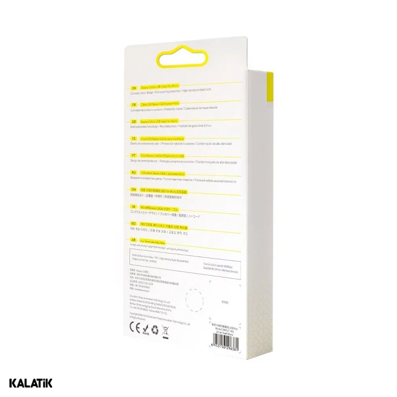کابل تبدیل USB Type-A به Micro USB باسئوس مدل CAMKLF-H91 به طول 3 متر اصالت و سلامت فیزیکی کالا مشکی - قرمز