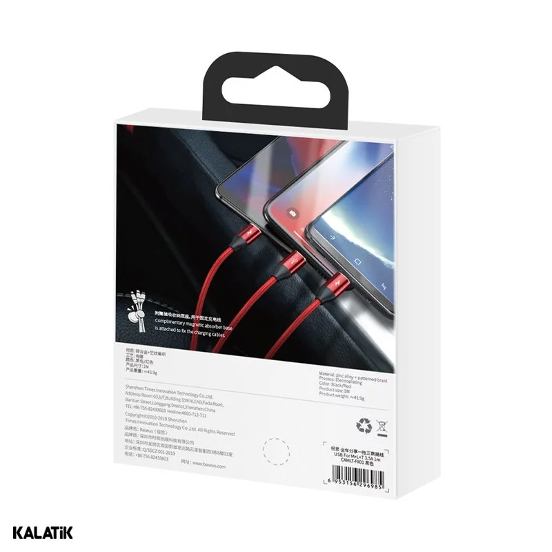 کابل تبدیل USB به لایتنینگ / Micro USB/ / USB Type-C باسئوس مدل CAMLT-FX01 به طول 1 متر اصالت و سلامت فیزیکی کالا مشکی - قرمز