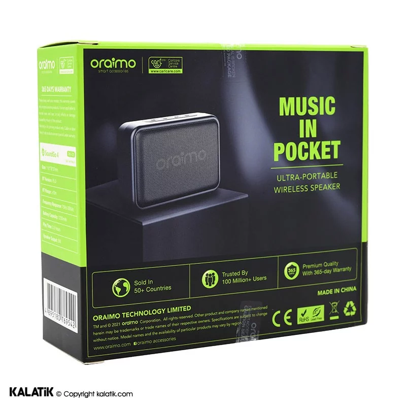اسپیکر قابل حمل ارایمو SoundGo 4 مدل OBS-02S مشکی اصالت و سلامت فیزیکی کالا (مهلت تست هفت روزه)