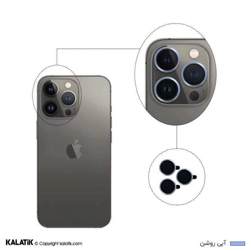 محافظ لنز دوربین مدل رینگی مناسب برای گوشی موبایل اپل iPhone 13 Pro/iPhone 13 Pro Max