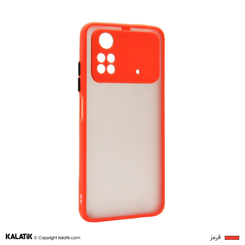 کاور مدل Sb-001 با محافظ دوربین مناسب برای گوشی موبایل Xiaomi Poco M4 Pro 4G