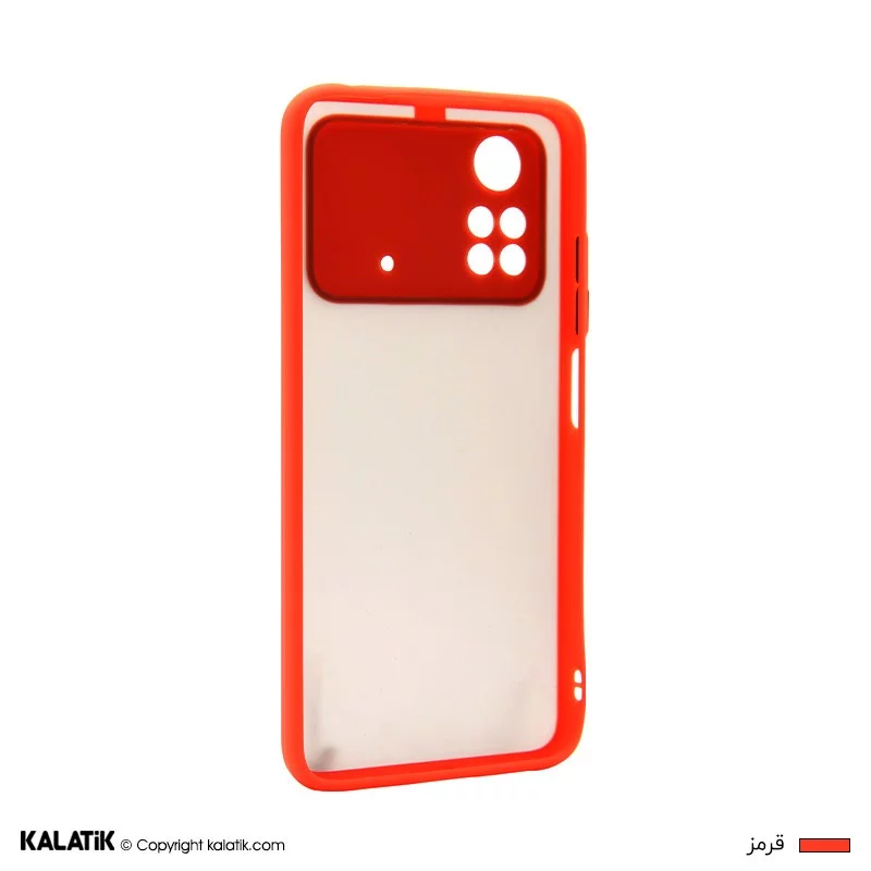کاور مدل Sb-001 با محافظ دوربین مناسب برای گوشی موبایل Xiaomi Poco M4 Pro 4G