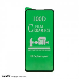 محافظ صفحه نمایش گوشی سامسونگ Galaxy M52 سرامیکی