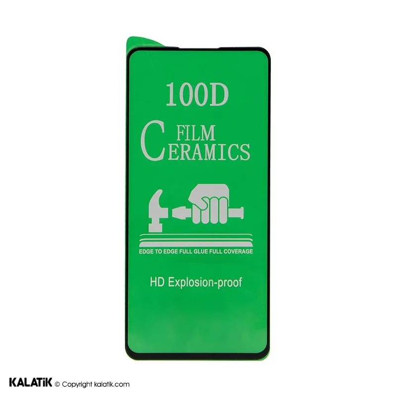 محافظ صفحه نمایش سرامیکی مناسب برای گوشی موبایل Samsung Galaxy M52