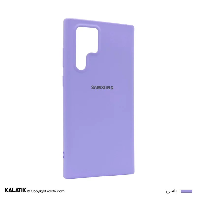 کاور سیلیکونی مناسب برای گوشی موبایل سامسونگ Galaxy S22 Ultra 5G