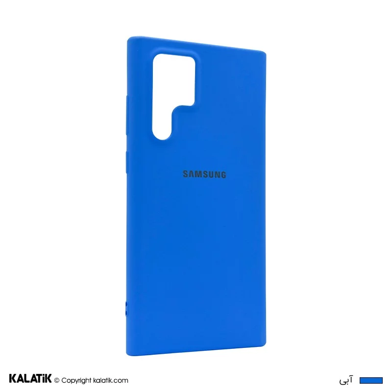 کاور سیلیکونی مناسب برای گوشی موبایل سامسونگ Galaxy S22 Ultra 5G