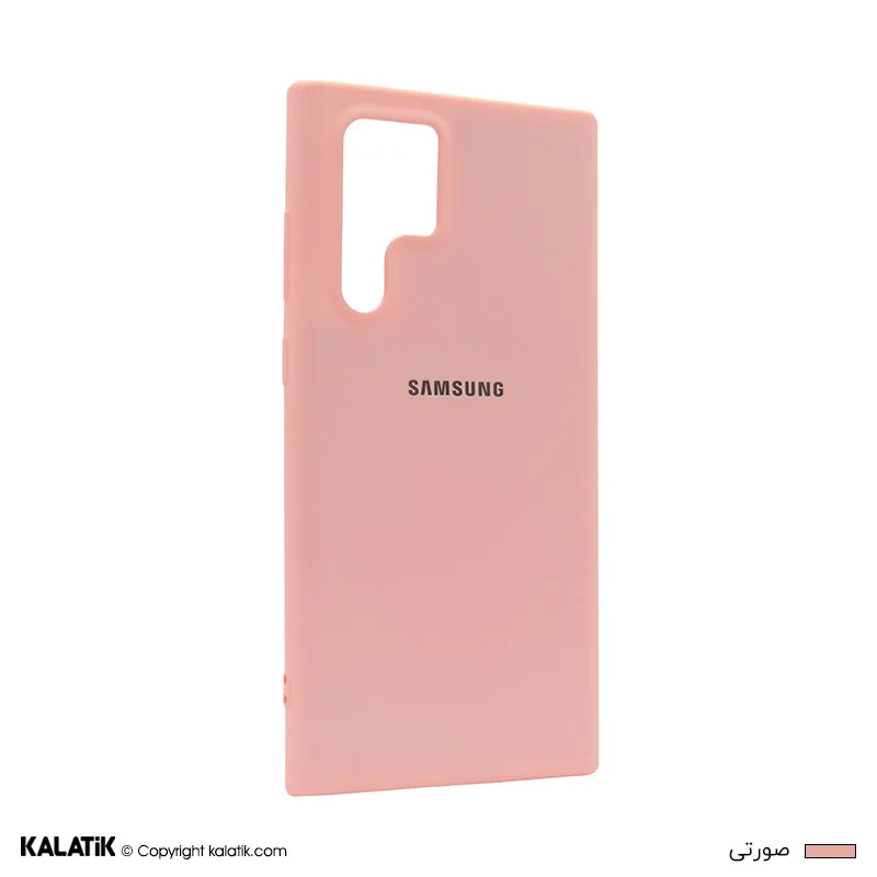 کاور سیلیکونی مناسب برای گوشی موبایل سامسونگ Galaxy S22 Ultra 5G