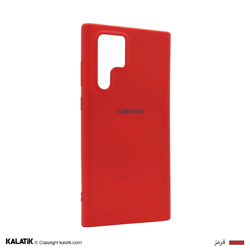 کاور سیلیکونی مناسب برای گوشی موبایل سامسونگ Galaxy S22 Ultra 5G