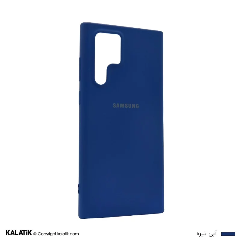 کاور سیلیکونی مناسب برای گوشی موبایل سامسونگ Galaxy S22 Ultra 5G آبی تیره اصالت و سلامت فیزیکی کالا