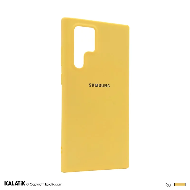 کاور سیلیکونی مناسب برای گوشی موبایل سامسونگ Galaxy S22 Ultra 5G زرد اصالت و سلامت فیزیکی کالا