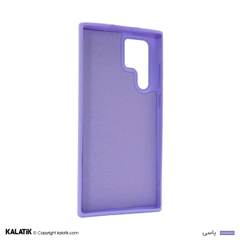 کاور سیلیکونی مناسب برای گوشی موبایل سامسونگ Galaxy S22 Ultra 5G یاسی اصالت و سلامت فیزیکی کالا