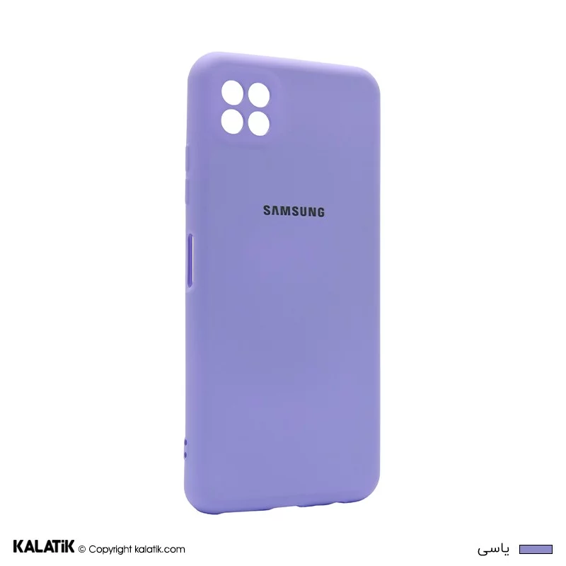 کاور سیلیکونی با محافظ دوربین مناسب برای گوشی موبایل سامسونگ Galaxy F12 یاسی اصالت و سلامت فیزیکی کالا