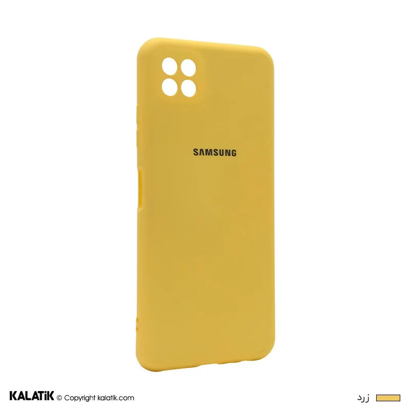 کاور سیلیکونی با محافظ دوربین مناسب برای گوشی موبایل سامسونگ Galaxy F12 زرد اصالت و سلامت فیزیکی کالا