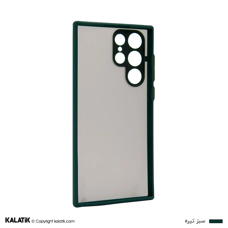 کاور مدل Sb-001 با محافظ دوربین مناسب برای گوشی موبایل سامسونگ Galaxy S22 Ultra 5G