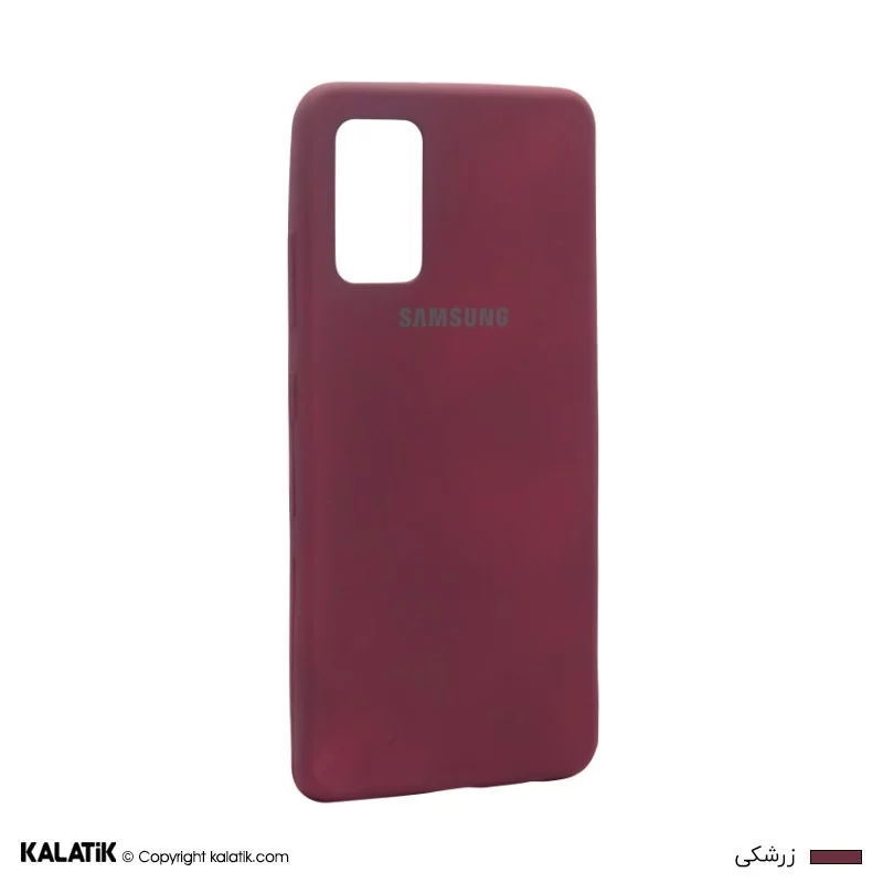 کاور ژله ای مناسب برای گوشی موبایل سامسونگ Galaxy A32 4G