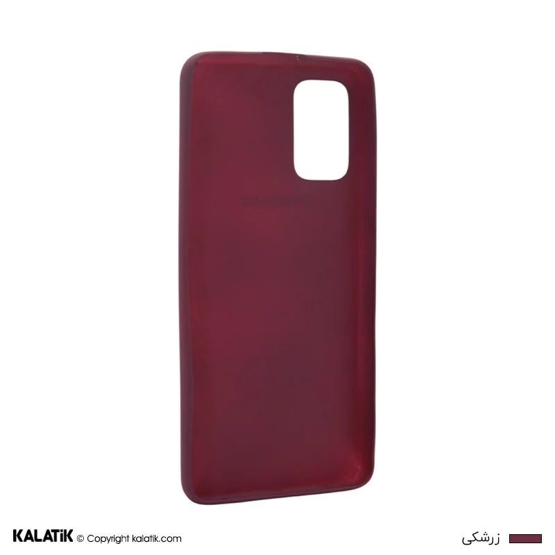 کاور ژله ای مناسب برای گوشی موبایل سامسونگ Galaxy A32 4G