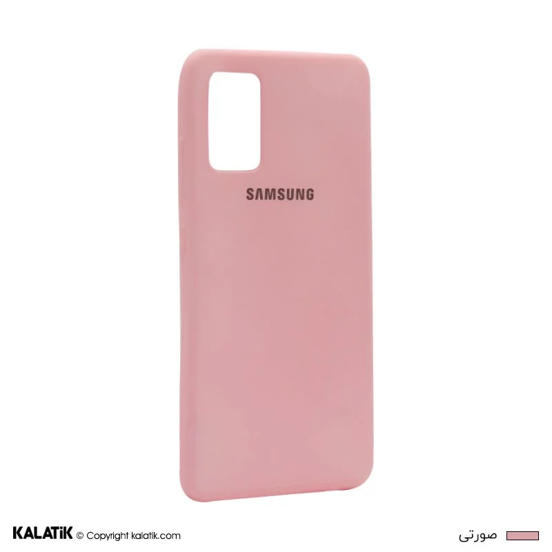 کاور ژله ای مناسب برای گوشی موبایل سامسونگ Galaxy A32 4G