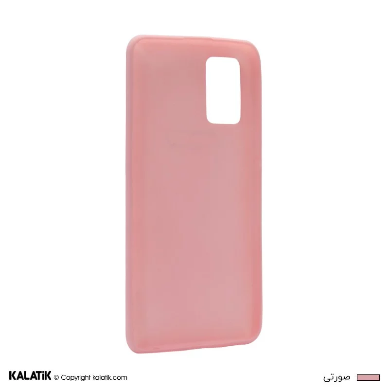کاور ژله ای مناسب برای گوشی موبایل سامسونگ Galaxy A32 4G