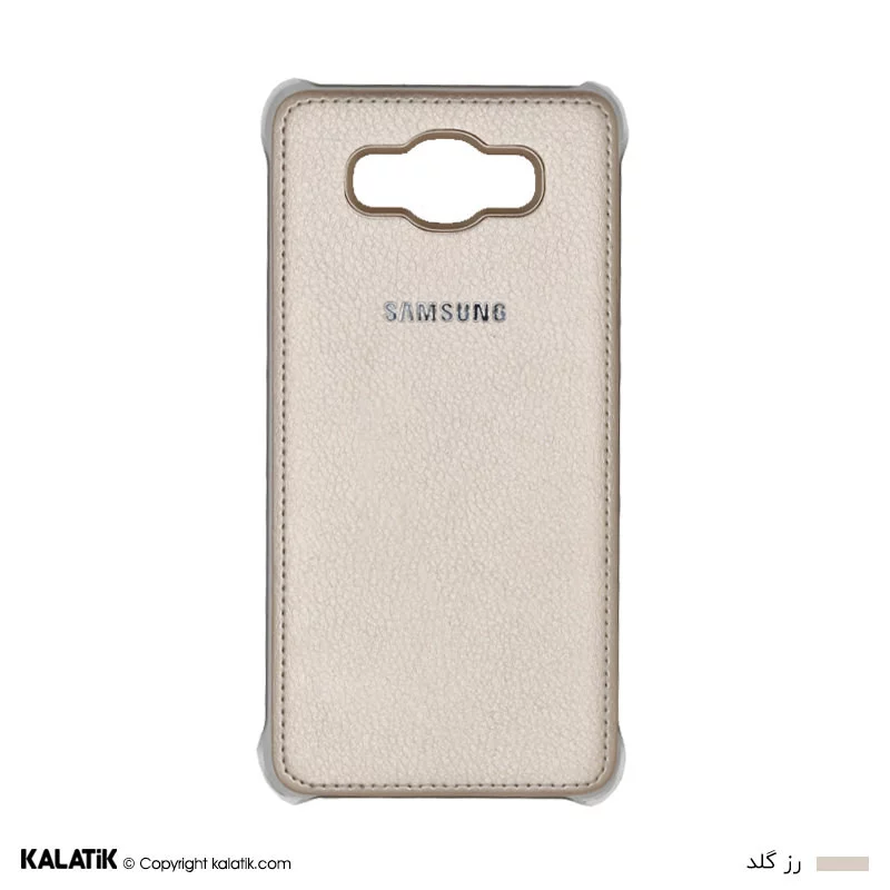 کاور گوشی سامسونگ 2016 Galaxy J7 مدل Back Cover
