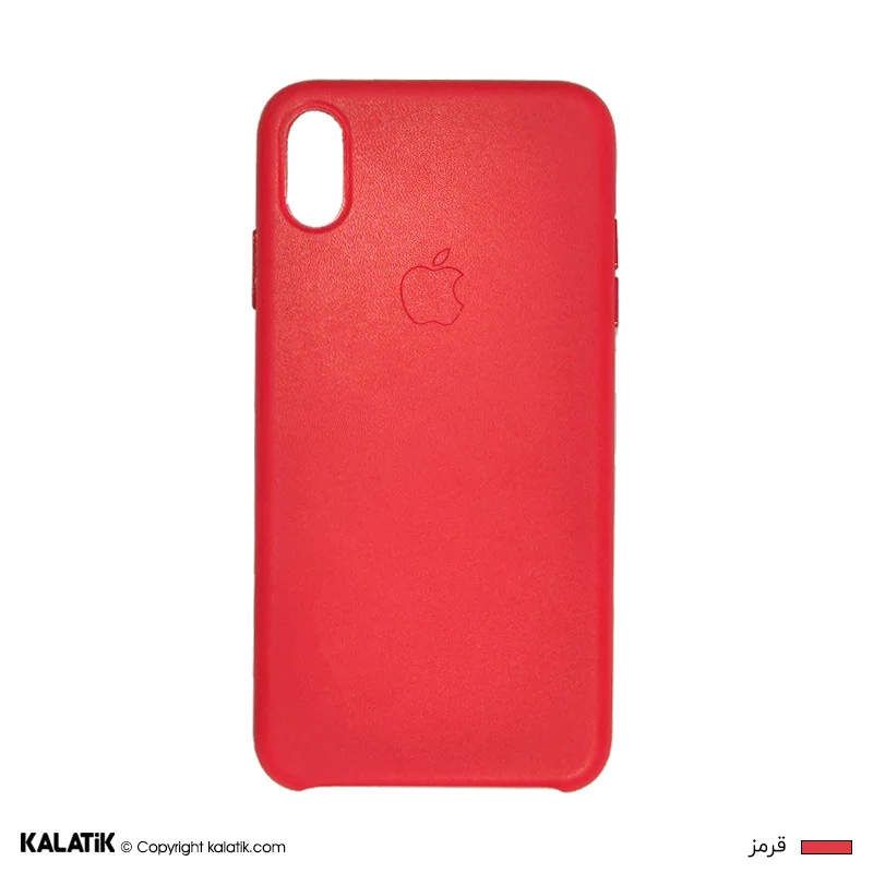 کاور چرمی گوشی اپل iPhone 7 Plus