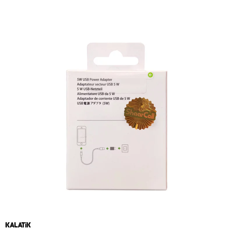 شارژر دیواری 5W اپل 1A مدل MD813ZM/A تک پورت-شارسل
