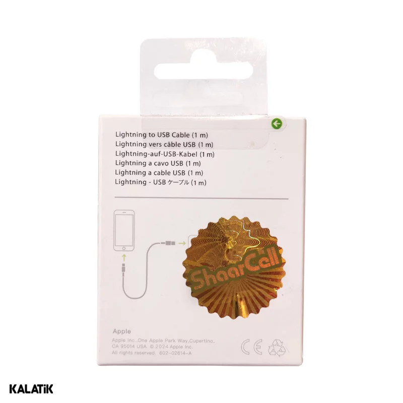 کابل تبدیل USB-A به لایتنینگ اپل ORG آیفون 7 مدل A1480 به طول 1 متر-شارسل