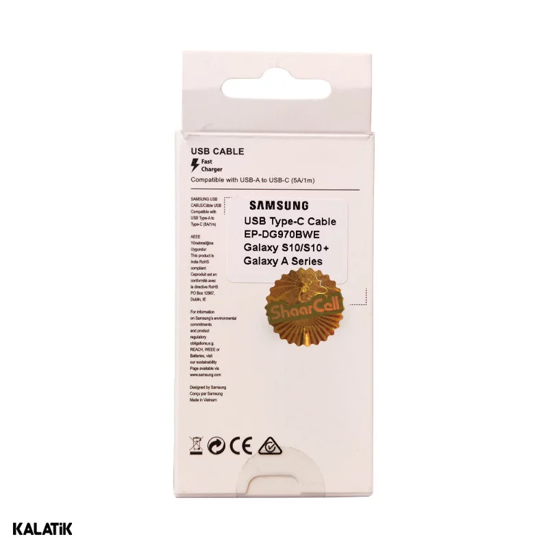 کابل تبدیل USB-A به USB-C سامسونگ S10 ORG پک دار مدل EP-DG970 به طول 1 متر-شارسل