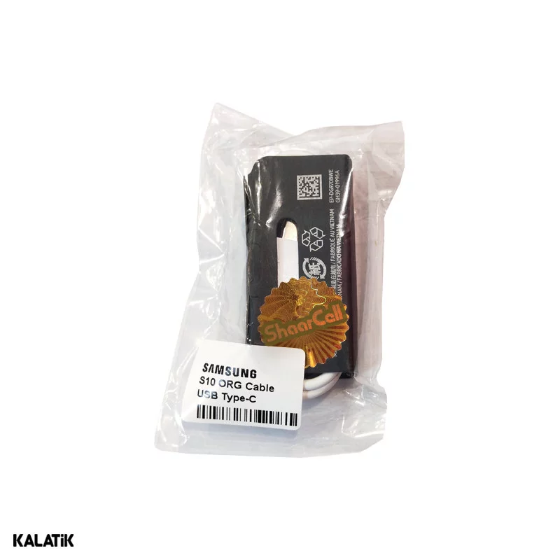 کابل تبدیل USB-A به USB-C سامسونگ S10 ORG مدل EP-DG970 به طول 1 متر-شارسل