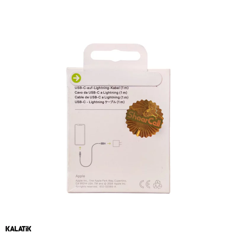 کابل تبدیل USB-C به لایتنینگ اپل PD مدل A1703 به طول 1 متر-شارسل