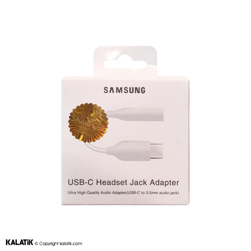 کابل تبدیل USB-C به جک 3.5 میلی متر سامسونگ به طول 8 سانتی متر-شارسل