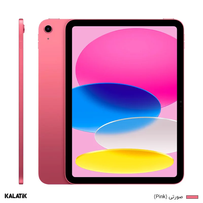 تبلت اپل مدل iPad 11 (2025, 11