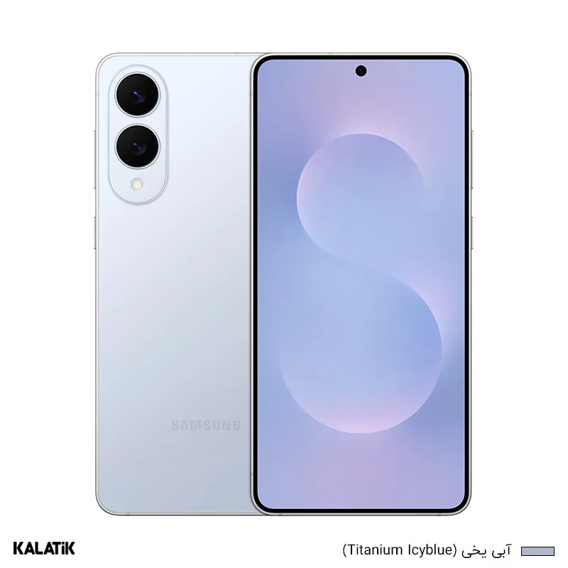 گوشی موبایل سامسونگ مدل Galaxy S25 Edge 5G دو سیم کارت ظرفیت 256/12 گیگابایت